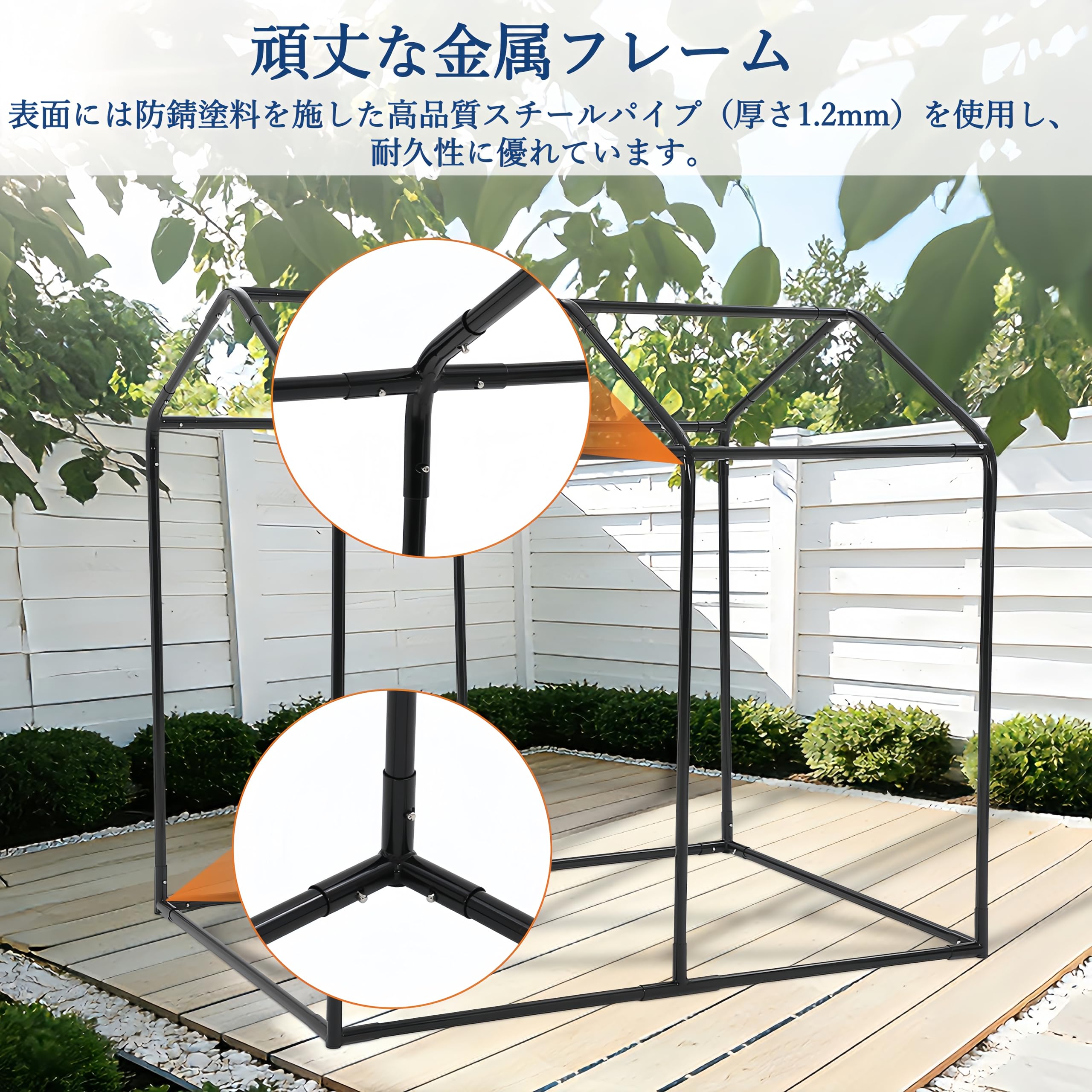 サイクルハウス ガレージ 頑丈 防水 3台用 サイクルポート Amazon | ガービー(Garvee) サイクルハウス ガレージ 2-3台収納 完全